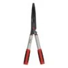 Wilkinson Sword Geared Hedge Shears -PlantEra Shop 1128878