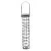 Henry Bell Sterling Fatball Feeder -PlantEra Shop 1161425